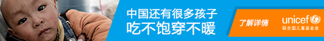 河北省保定市涞水县香各厚得地震设备有限责任公司,巢湖河北省保定市涞水县香各厚得地震设备有限责任公司