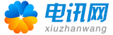 河北省保定市涞水县香各厚得地震设备有限责任公司,巢湖河北省保定市涞水县香各厚得地震设备有限责任公司